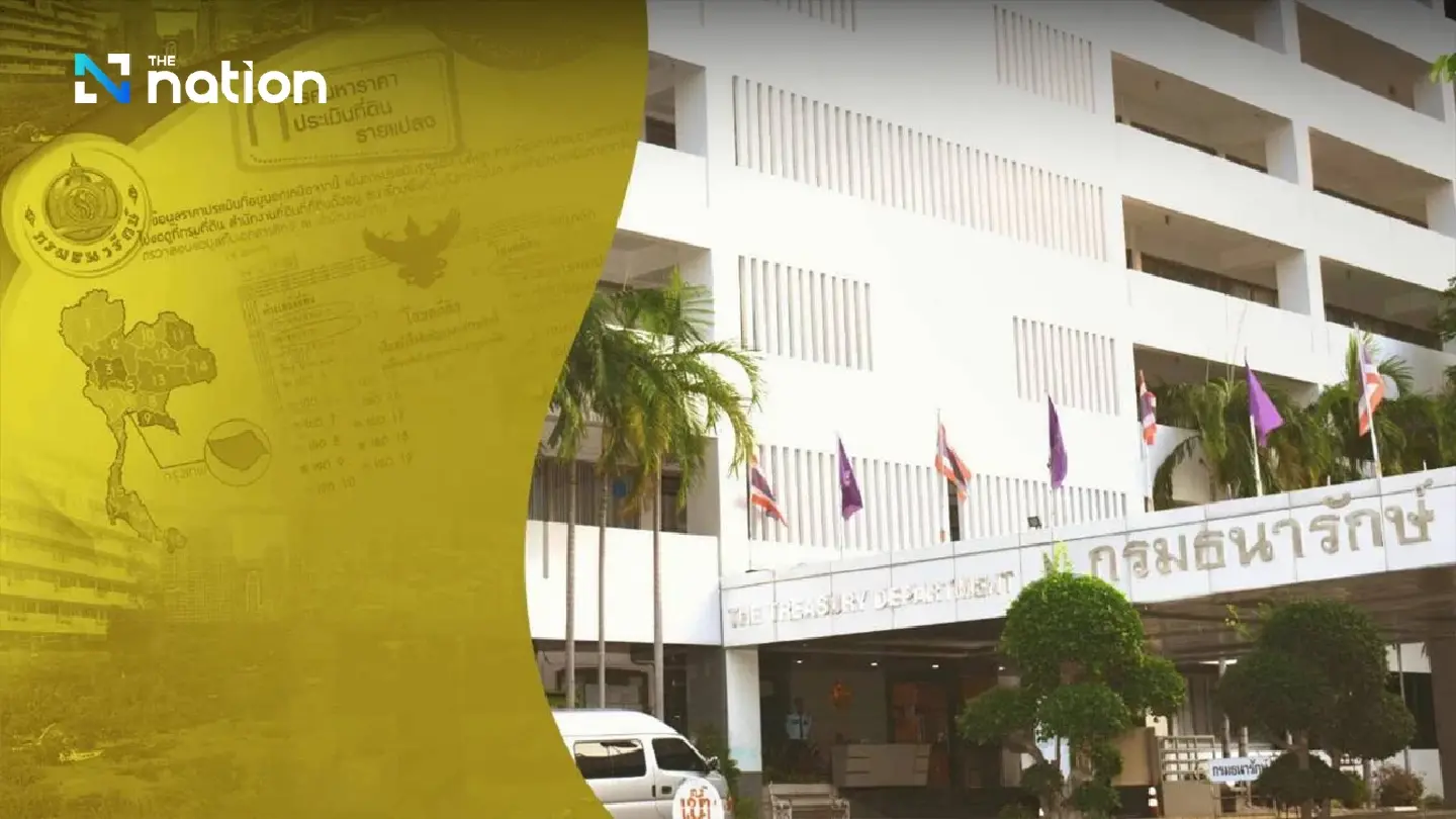 Plan to rent out state lands to over 3,900 Thais in 2025 Plan to rent out state lands to over 3,900 Thais in 2025