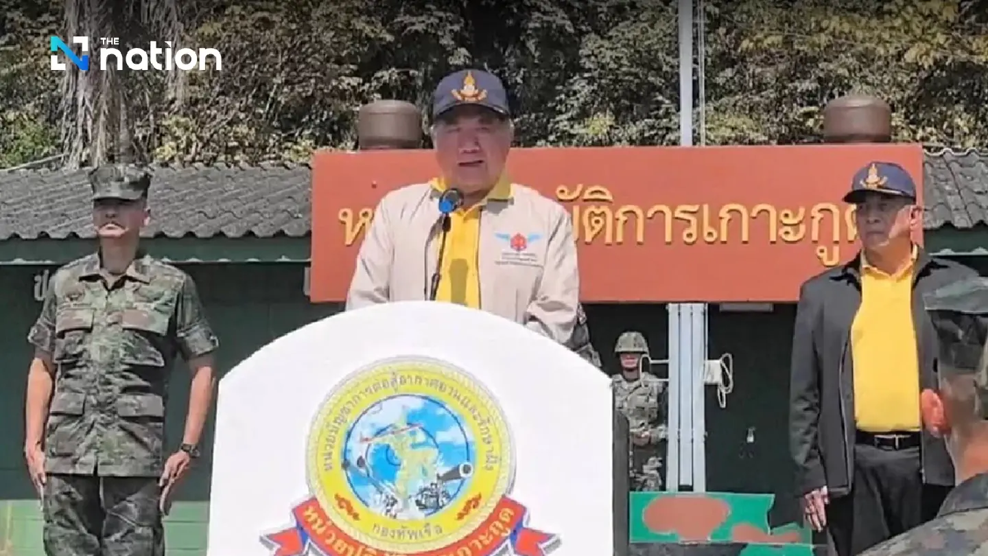 Defence Minister Phumtham visits Ko Kut Operational Unit Defence Minister Phumtham visits Ko Kut Operational Unit