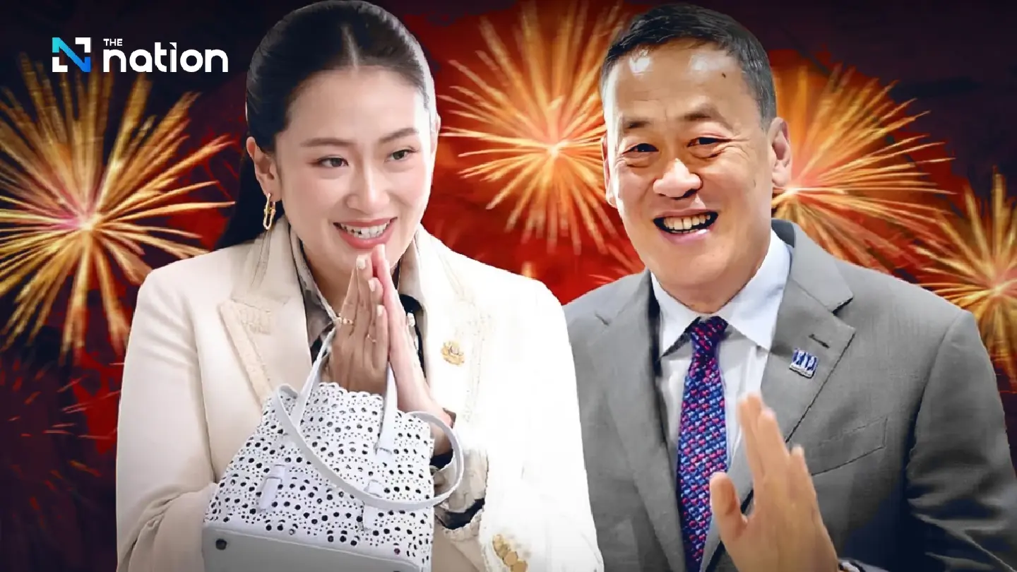So far, so good: How Paetongtarn has done in her first 100 days So far, so good: How Paetongtarn has done in her first 100 days