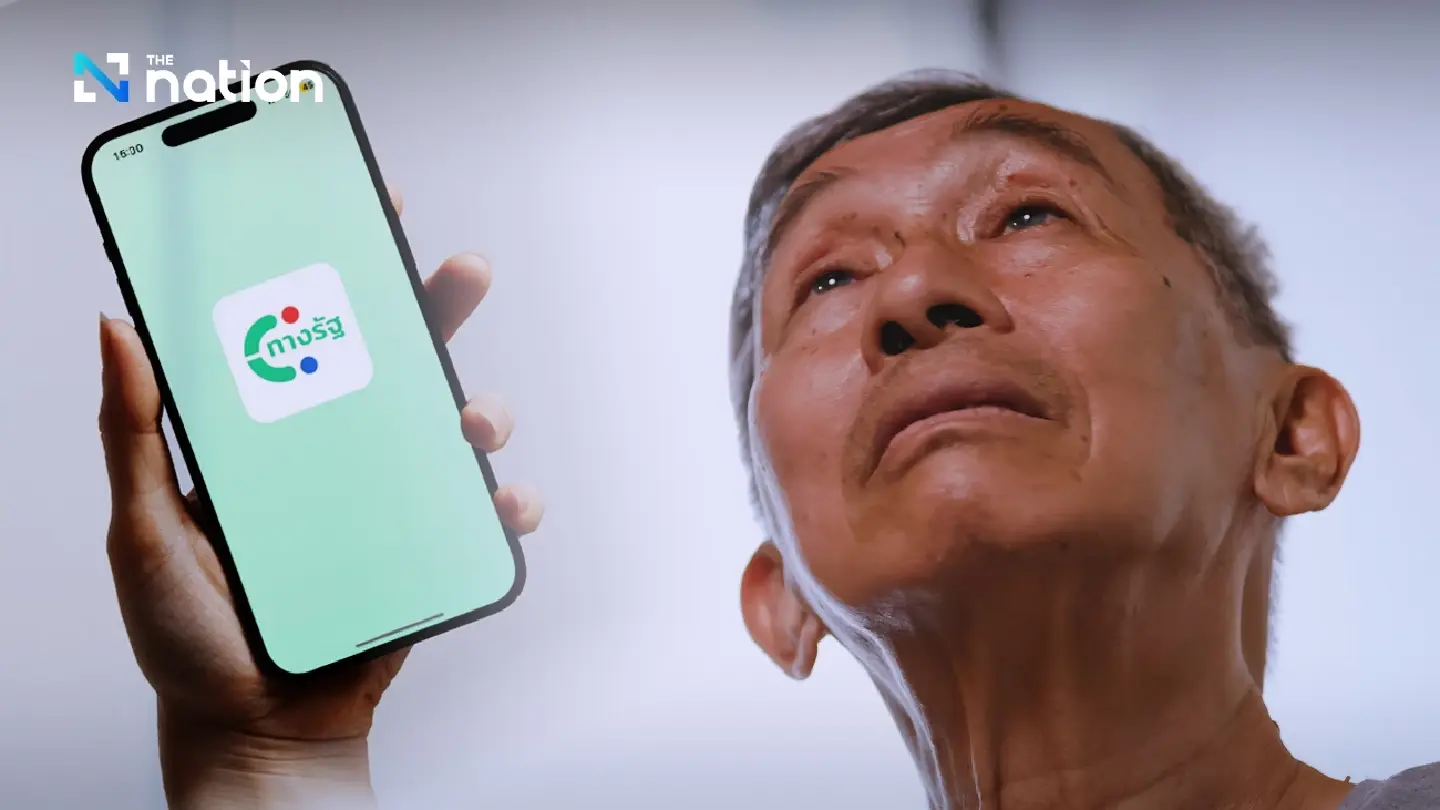 Elderly likely to receive 10,000-baht handout in 2nd phase Elderly likely to receive 10,000-baht handout in 2nd phase
