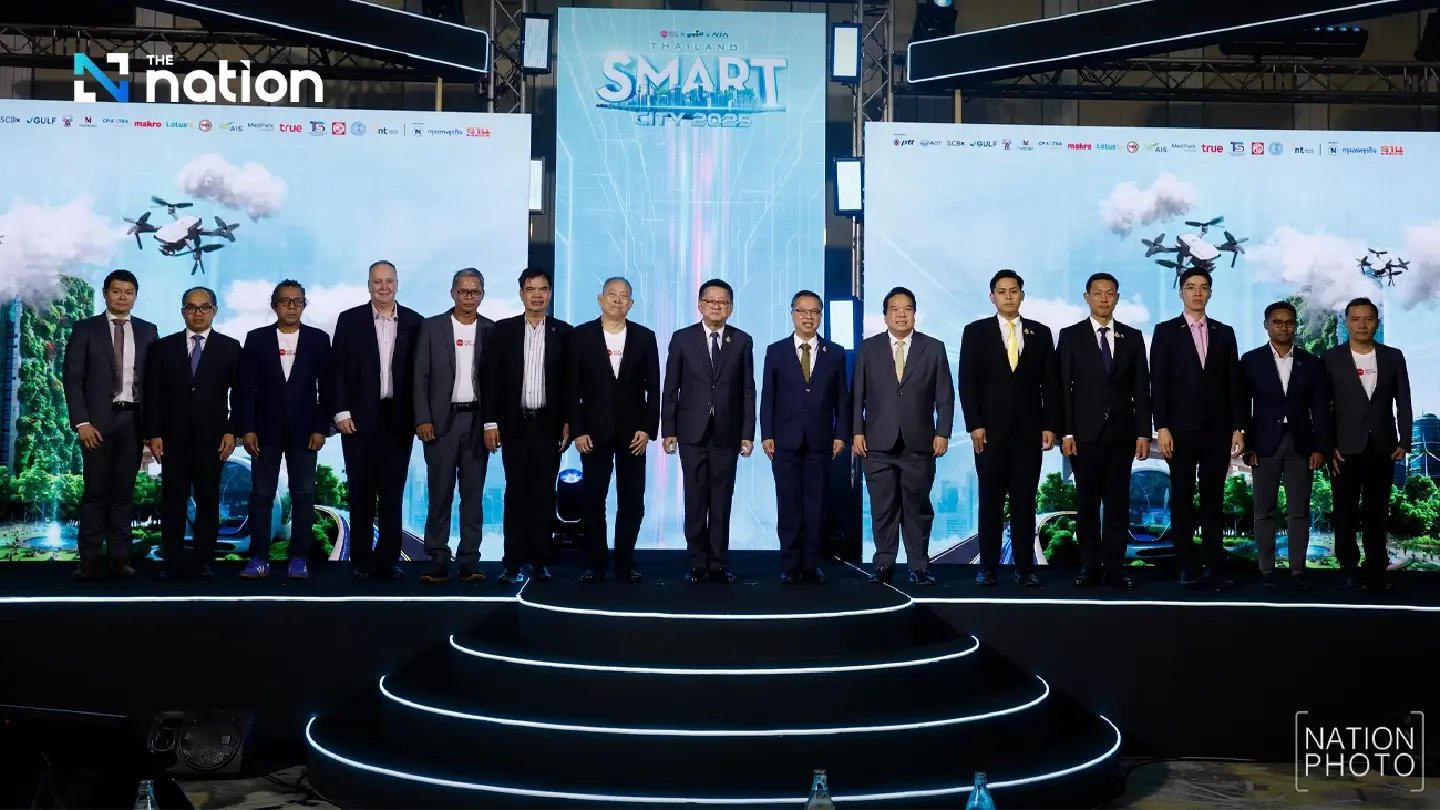 Seminar boosts upgrading of urban areas as smart cities