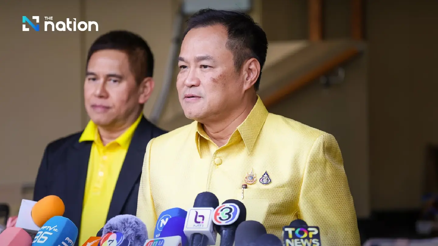 Thailand cannot scrap MOU44 without Cambodia’s okay: Anutin Thailand cannot scrap MOU44 without Cambodia’s okay: Anutin
