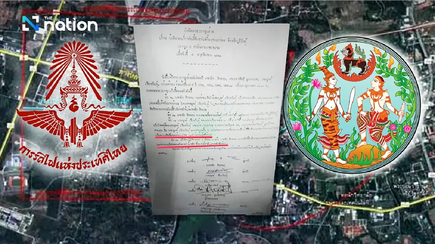 Legal avenue regarding land dispute at Khao Kradong proposed Legal avenue regarding land dispute at Khao Kradong proposed