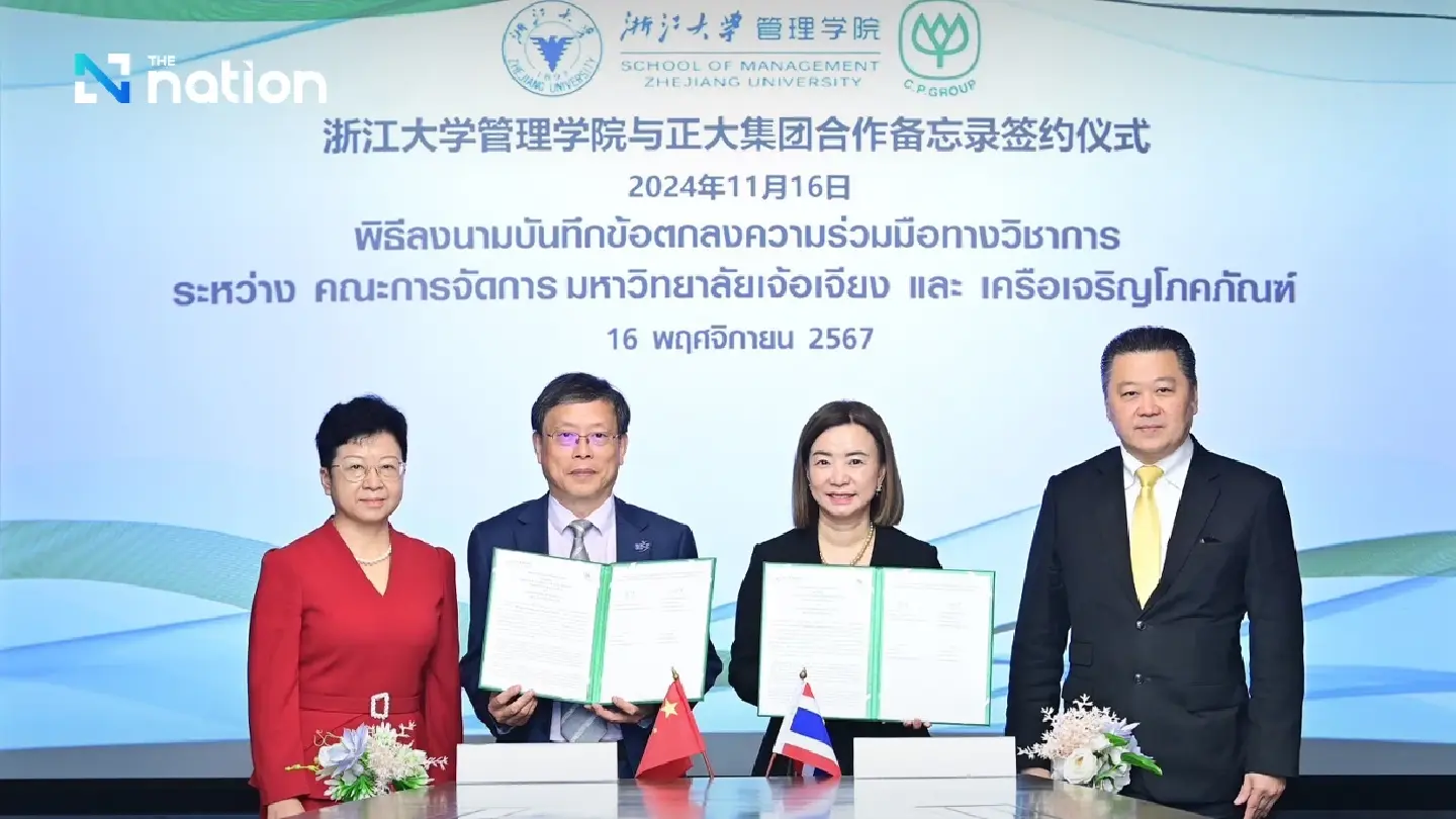 C.P. Group partners Zhejiang University for innovation and sustainable future