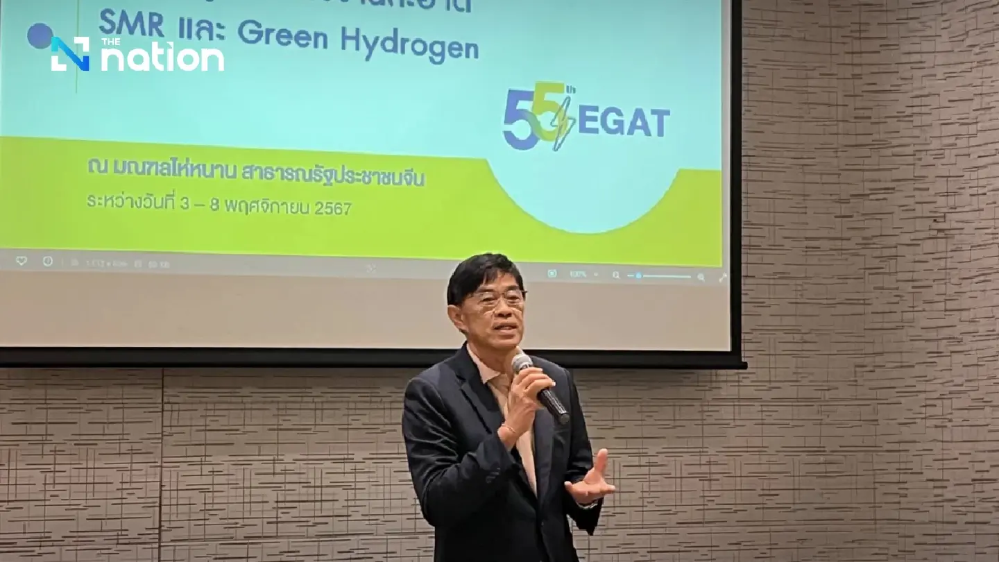 Thailand looks to China’s small nuclear reactor for low-carbon energy