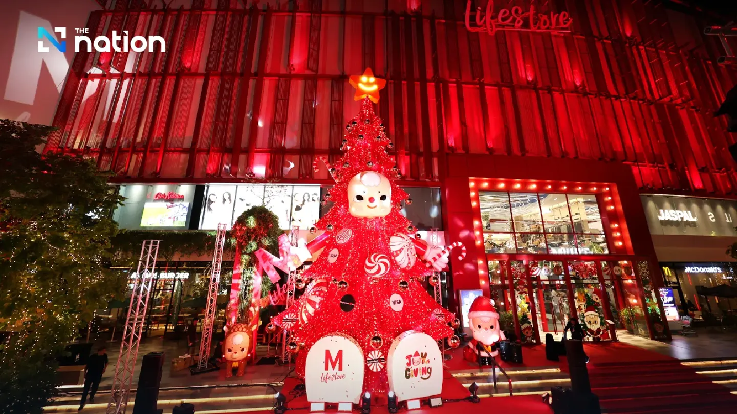 Art toy-inspired Christmas tree livens up The Mall Lifestore Art toy-inspired Christmas tree livens up The Mall Lifestore
