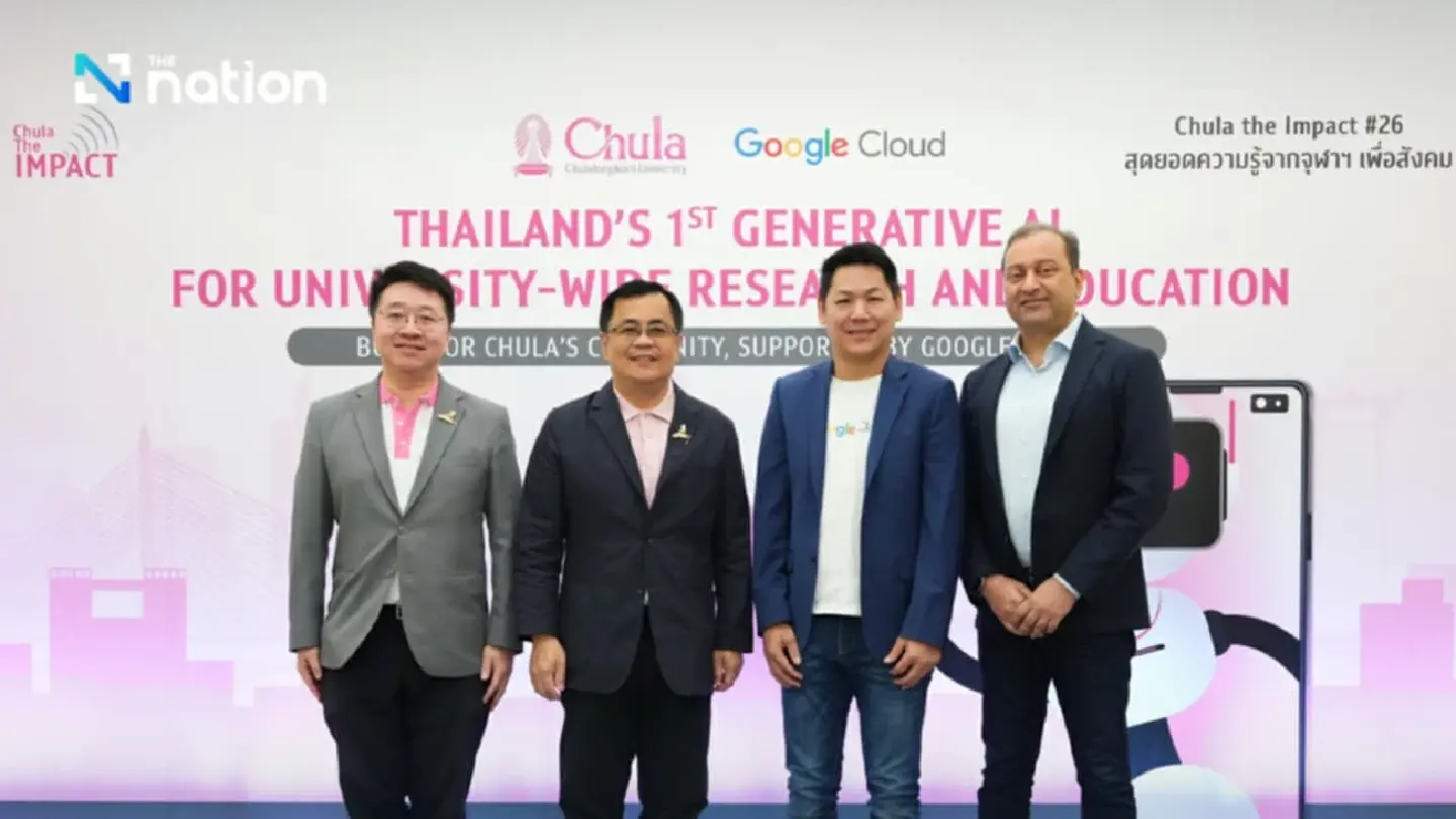 Chula embraces AI future with ChulaGENIE, its own gen-AI platform