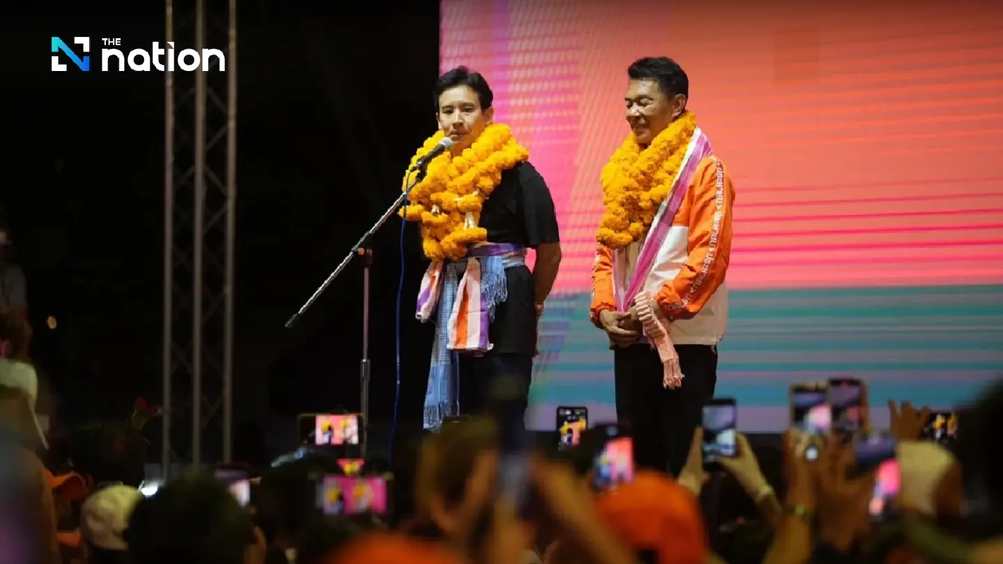 People’s Party could still win Udon Thani PAO election, says Pita People’s Party could still win Udon Thani PAO election, says Pita
