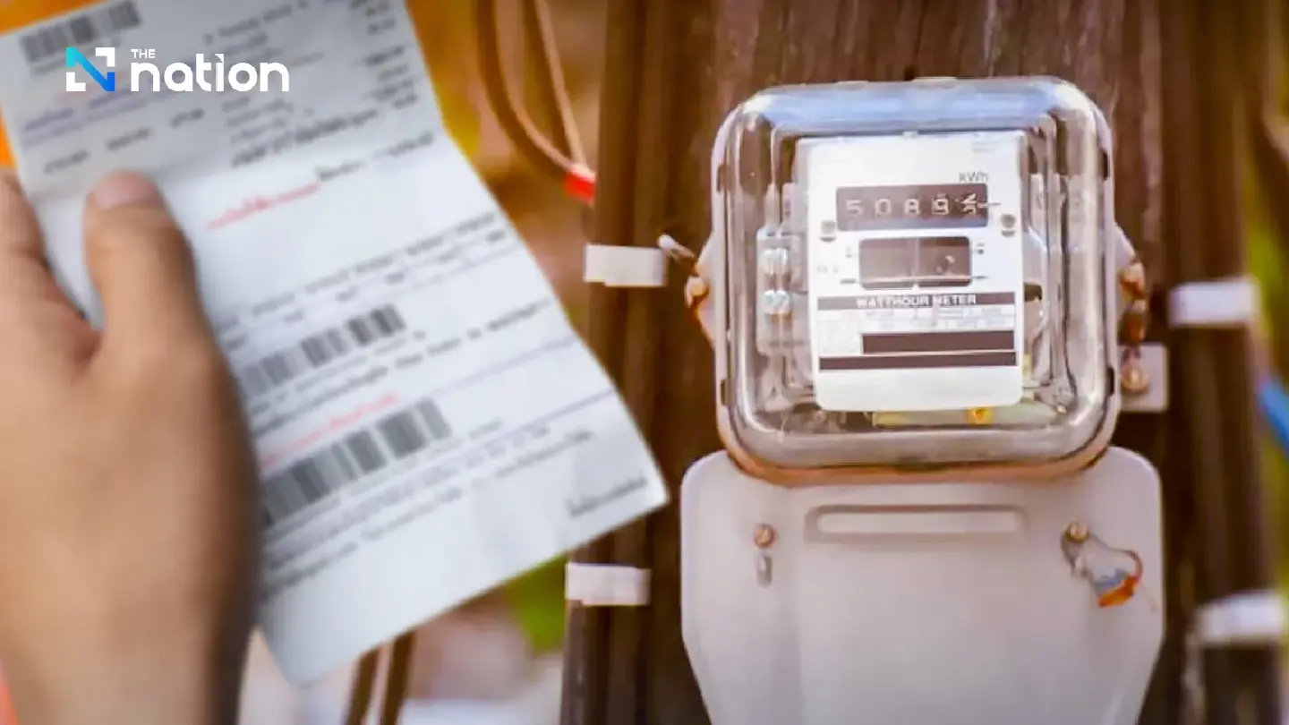 Thailand’s electricity price set to drop slightly in 2025 Thailand’s electricity price set to drop slightly in 2025