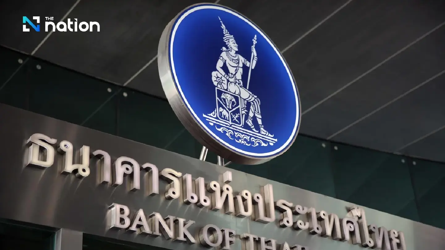 BOT postpones meeting on appointment of National Bank Board chairman BOT postpones meeting on appointment of National Bank Board chairman