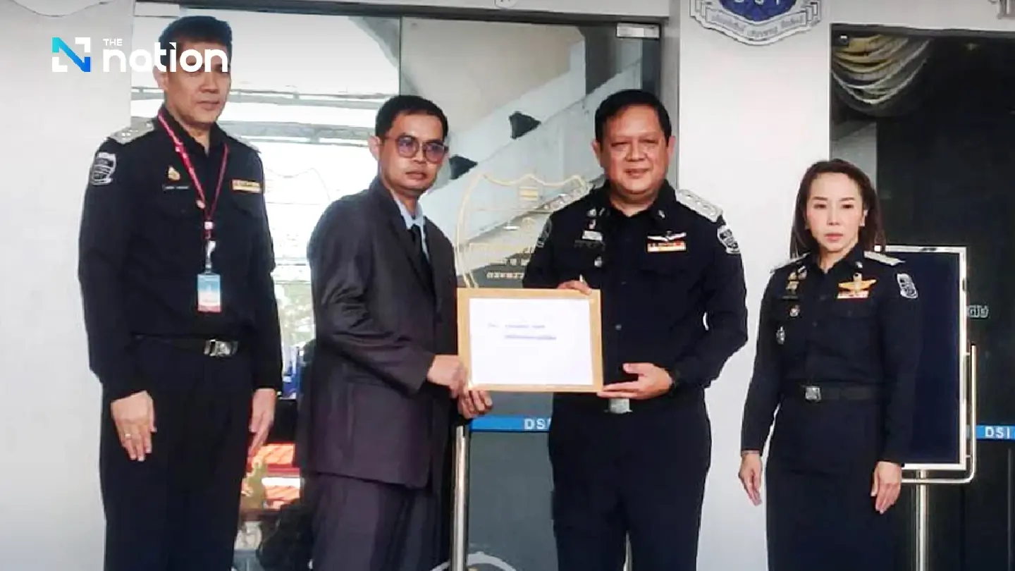 DSI, SEC urged to probe Thai Oil’s tanked THB160-bn clean fuel project DSI, SEC urged to probe Thai Oil’s tanked THB160-bn clean fuel project