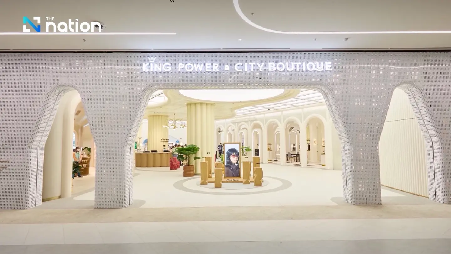 King Power unveils innovative City Boutique at One Bangkok