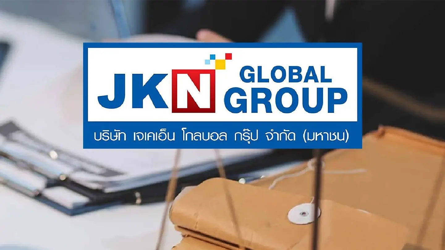 JKN risks SET delisting for delayed filing of Q1 financial statement JKN risks SET delisting for delayed filing of Q1 financial statement