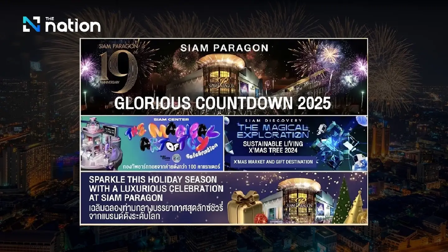 Siam Piwat lines up a range of activities as part of year-end festivities Siam Piwat lines up a range of activities as part of year-end festivities