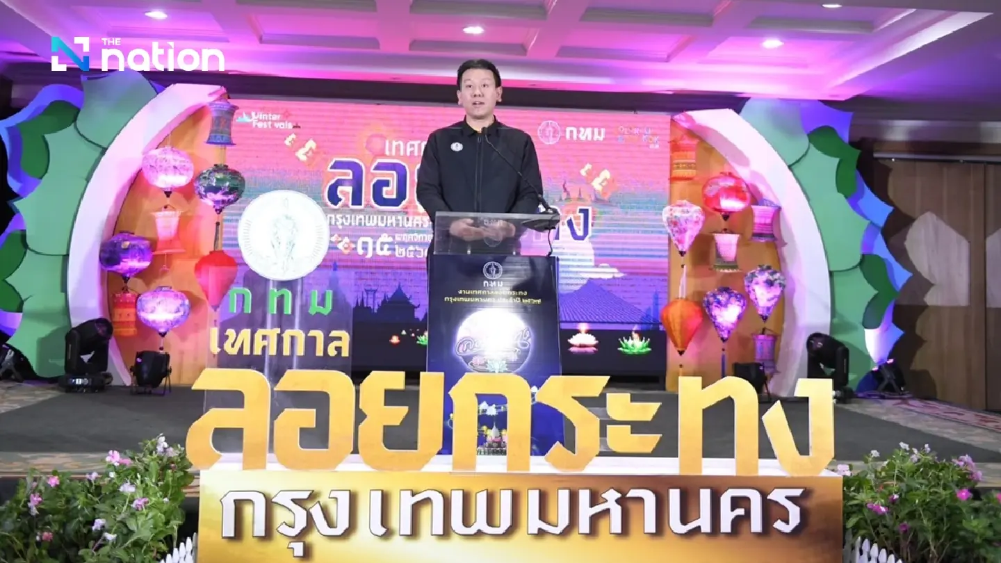 Eco-friendly Loy Krathong at 140 locations across Bangkok Eco-friendly Loy Krathong at 140 locations across Bangkok