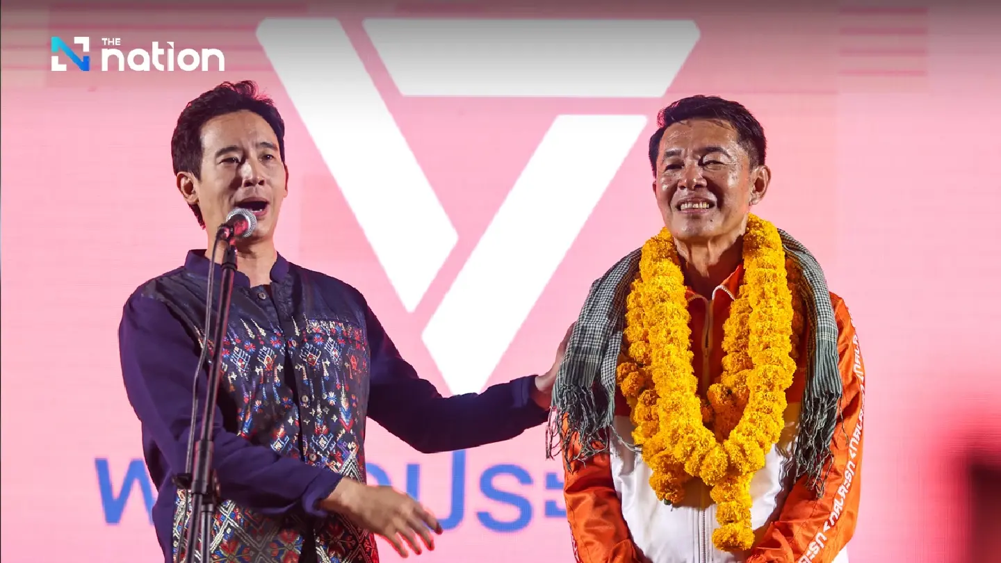 Pita urges Udon Thani voters to turn out in large numbers
