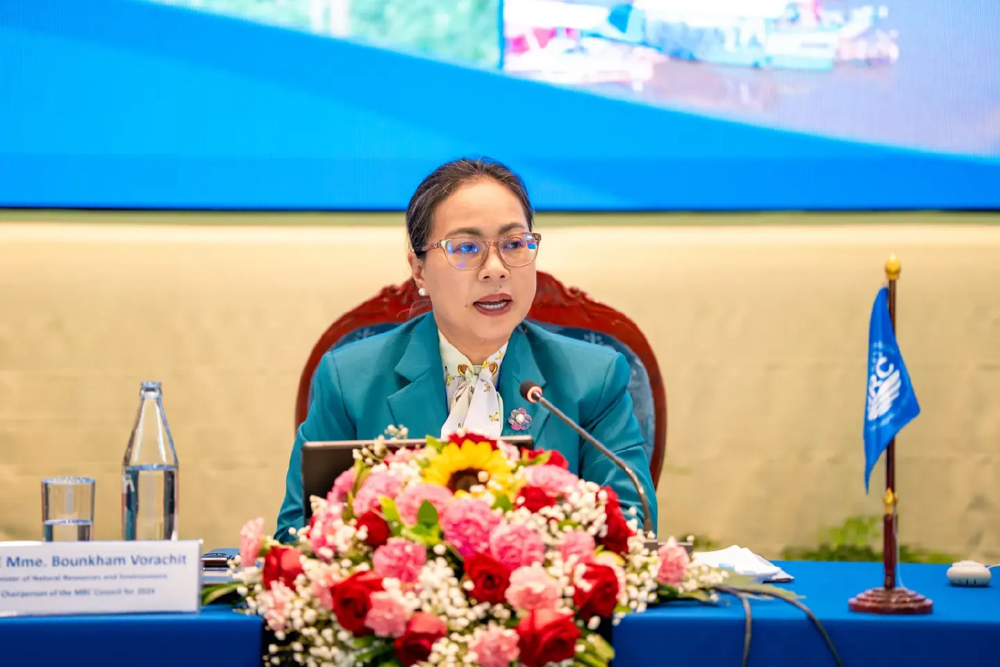 MRC Council reaffirms commitment to regional cooperation