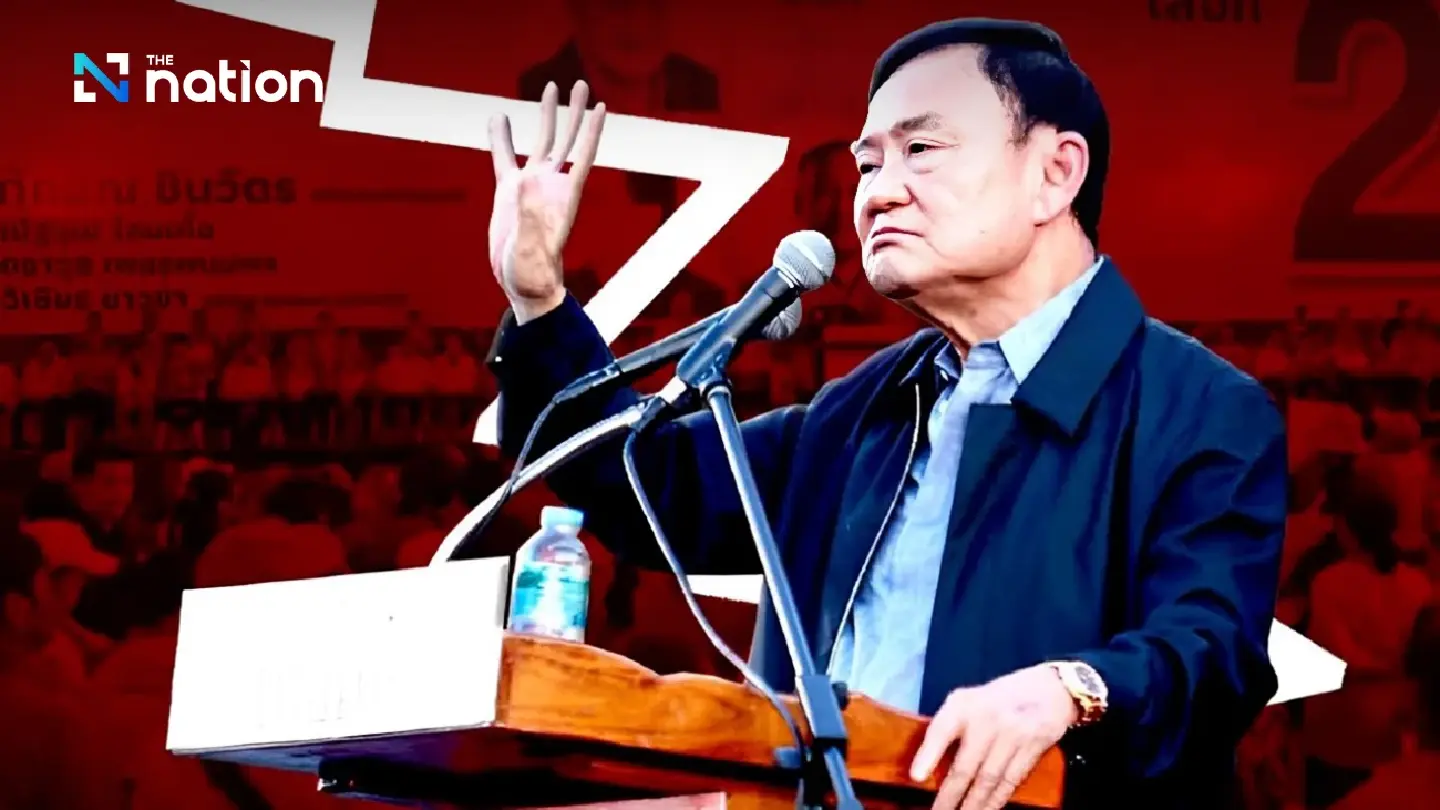 Pheu Thai, Thaksin face crucial test in Udon Thani election Pheu Thai, Thaksin face crucial test in Udon Thani election