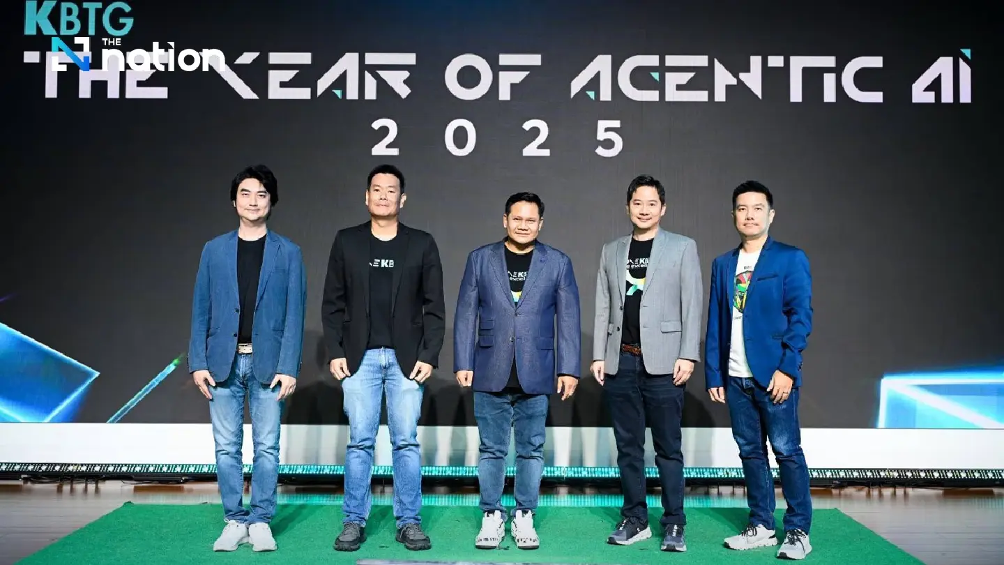 KBTG sets new goals for 2025, embracing the era of agentic AI through the human-first x AI-first transformation KBTG sets new goals for 2025, embracing the era of agentic AI through the human-first x AI-first transformation