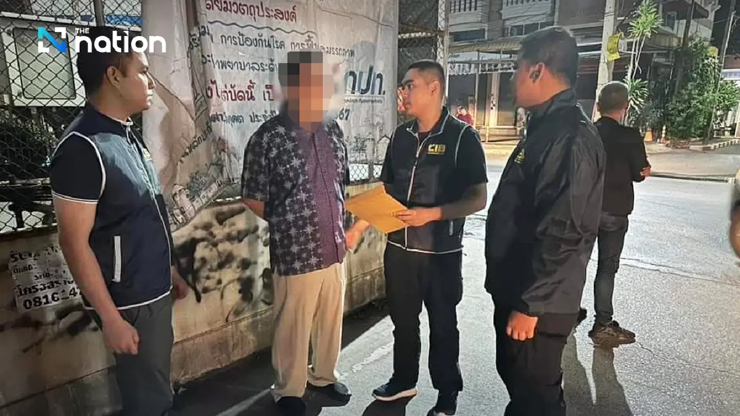 Bad vibes: Feng shui master arrested for alleged 86m fraud