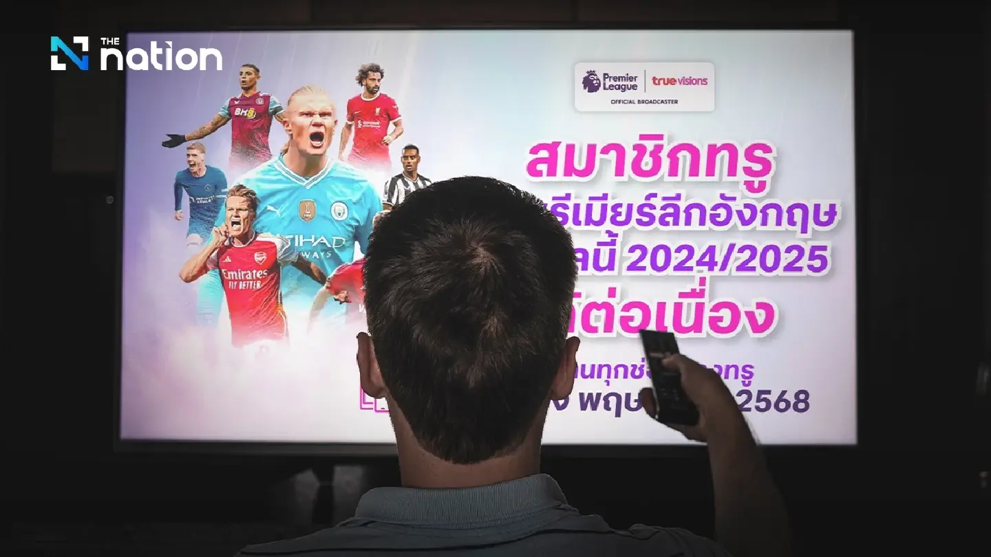 Losing EPL rights to have ‘no significant impact’: True Corp