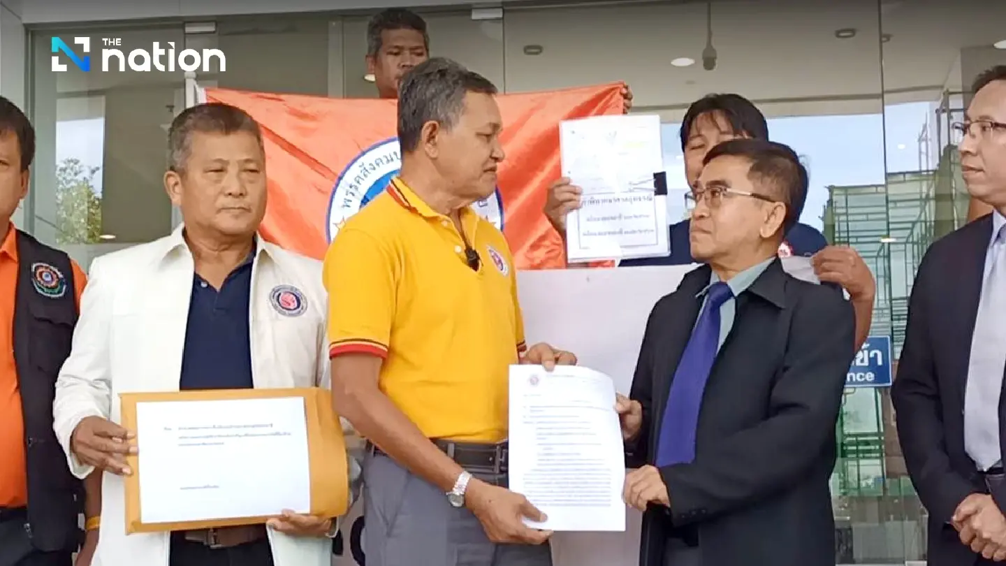 NACC urged to probe state officials’ role in Buri Ram land case NACC urged to probe state officials’ role in Buri Ram land case