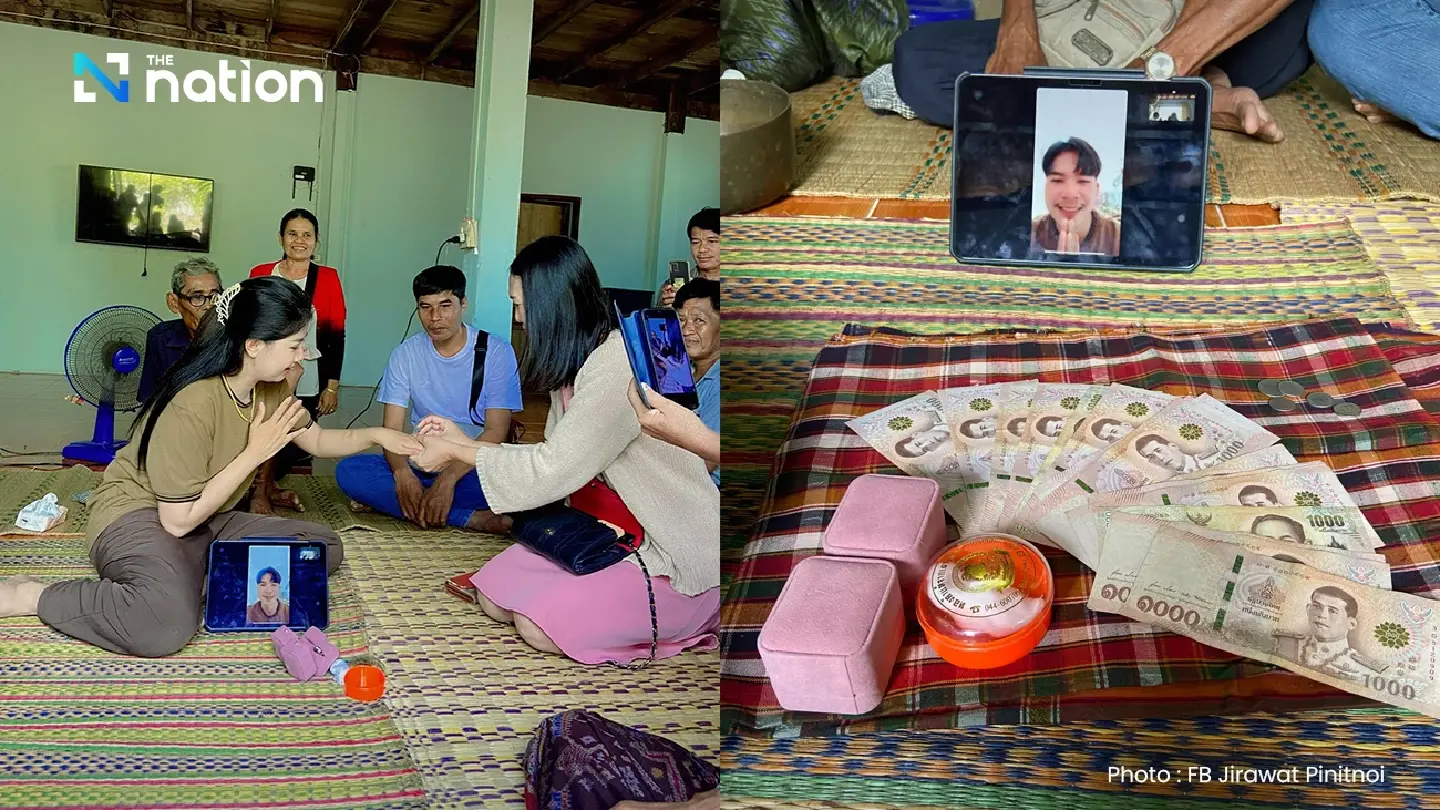 Thai couple’s online engagement captivates netizens Thai couple’s online engagement captivates netizens