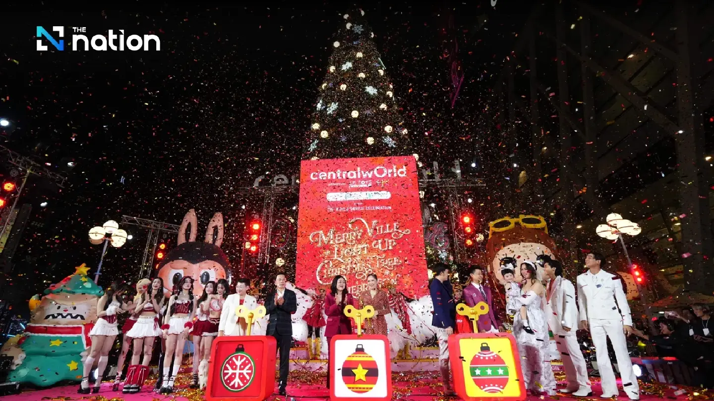 Central shopping centres featuring region-inspired Christmas trees Central shopping centres featuring region-inspired Christmas trees
