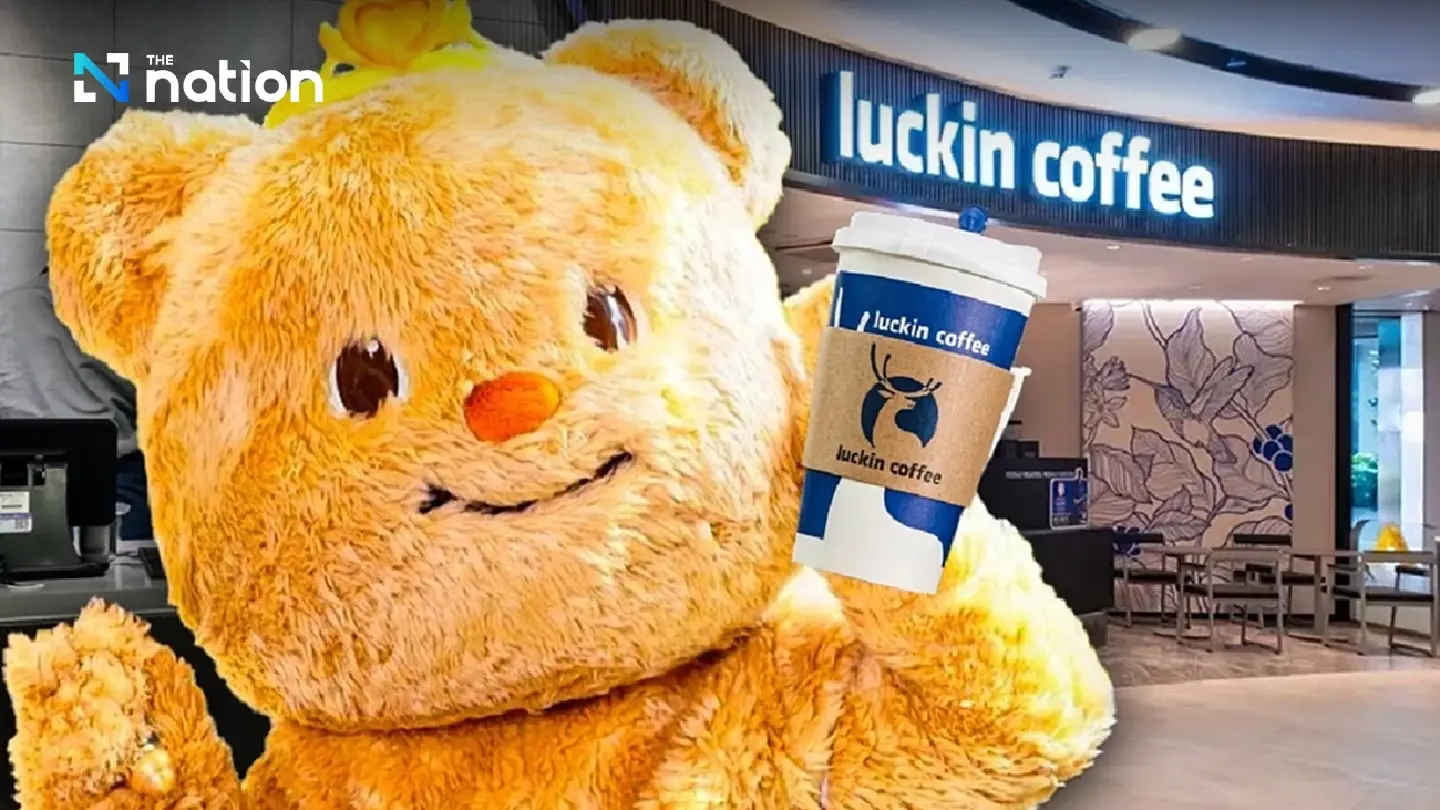 Butterbear does well in Chinese coffee mascot campaign Butterbear does well in Chinese coffee mascot campaign