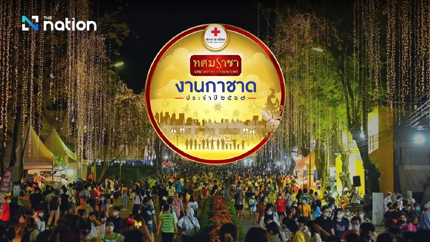 Red Cross Fair kicks off Dec 11 at Lumpini Park