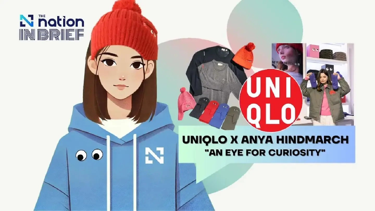 UNIQLO x ANYA HINDMARCH | The Nation in Brief