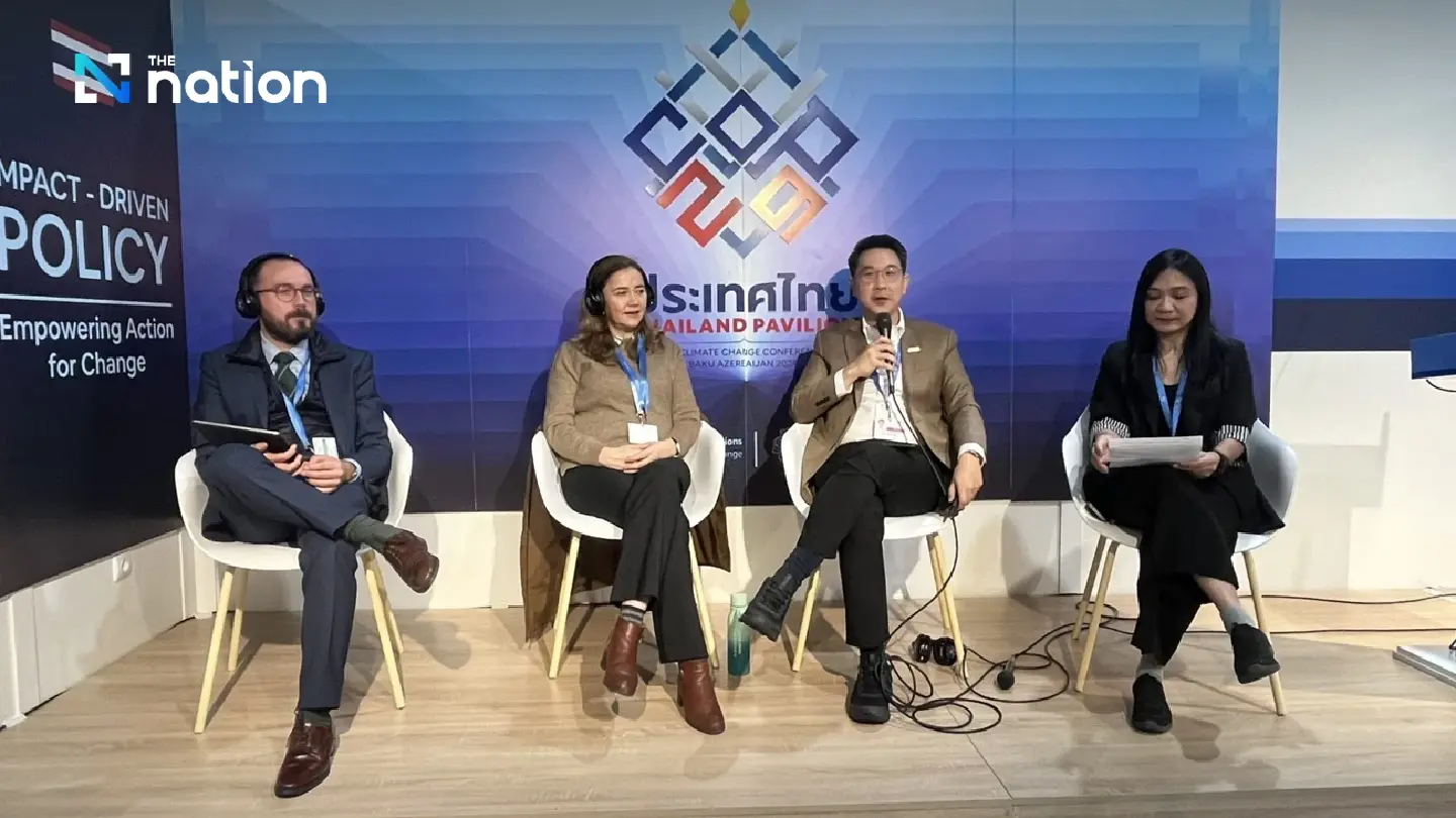 EGAT highlights the Triple S strategy at COP29 to drive Thailand’s energy transition for achieving carbon neutrality EGAT highlights the Triple S strategy at COP29 to drive Thailand’s energy transition for achieving carbon neutrality