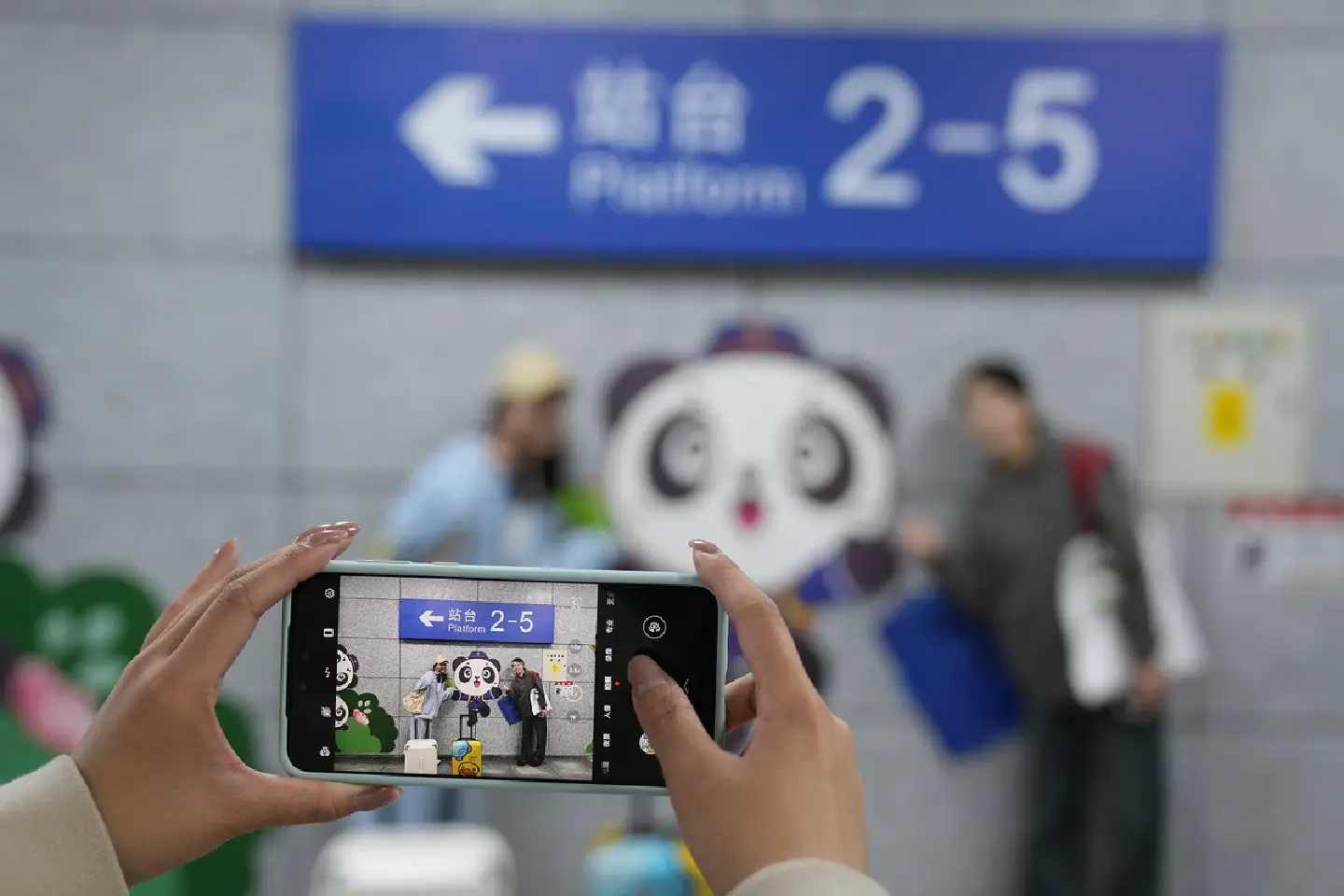 Panda-themed railway station to open soon in Chengdu Panda-themed railway station to open soon in Chengdu