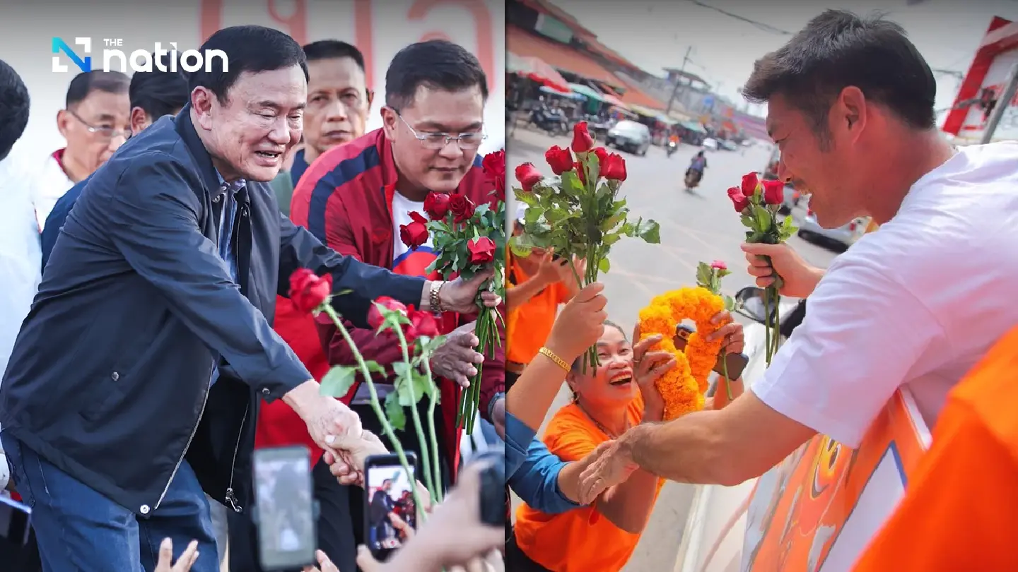 War of words between Pheu Thai and People’s Party is just ‘acting’ War of words between Pheu Thai and People’s Party is just ‘acting’