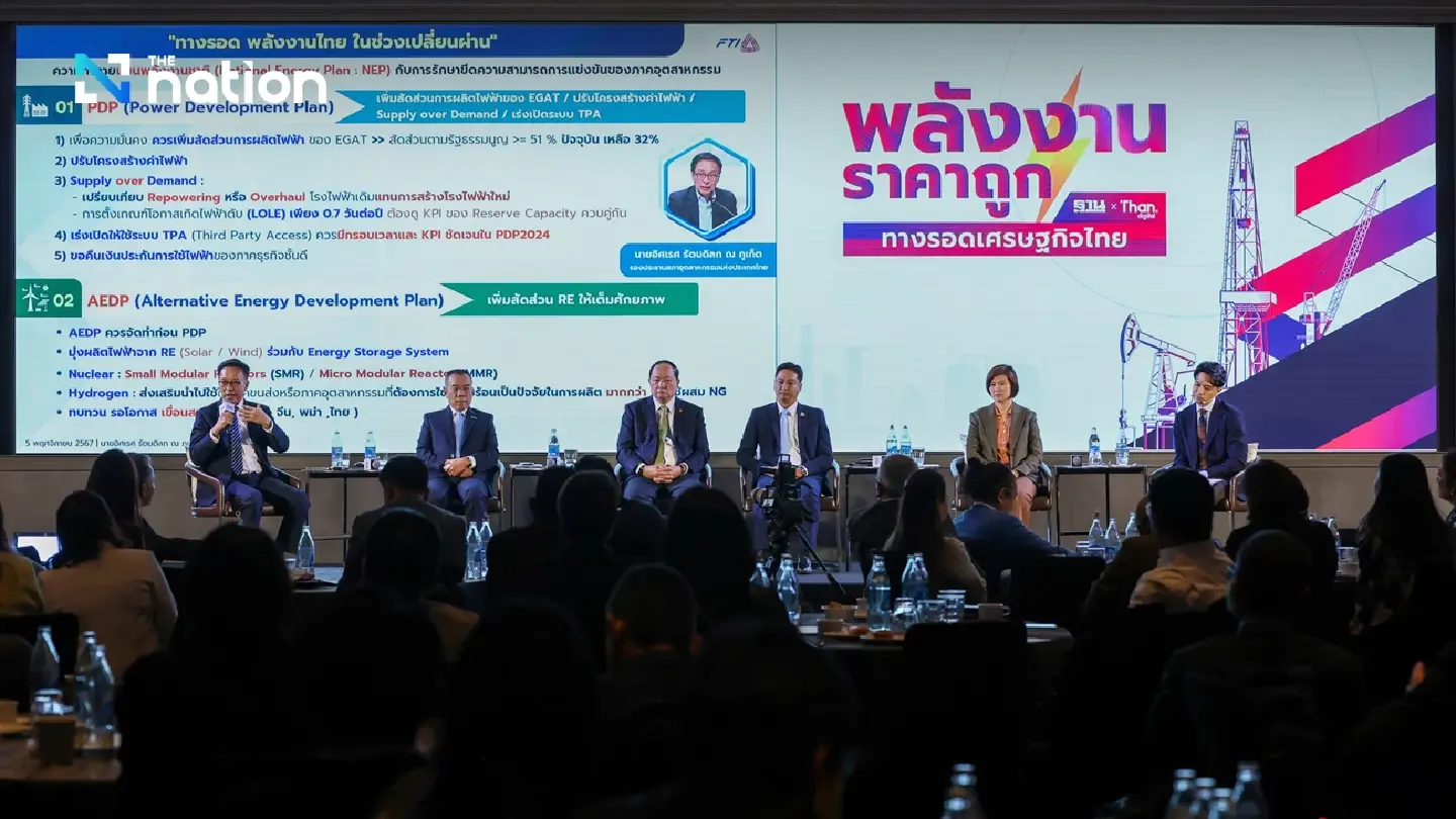 Experts call on Thai govt to prioritise OCA negotiations with Cambodia