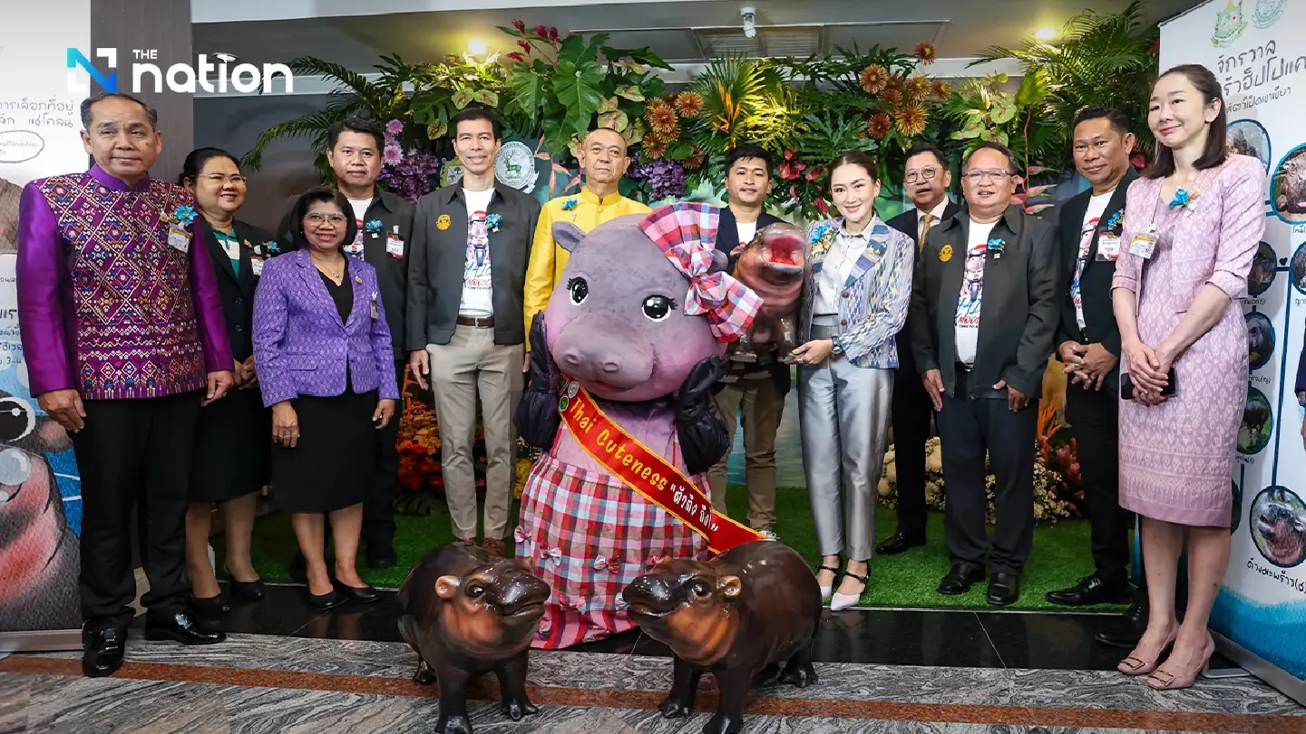 Moo Deng comes to Government House