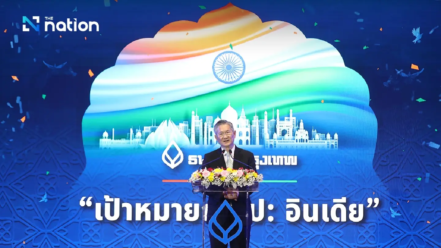 Bangkok Bank ready to support Thai businesses venturing into India