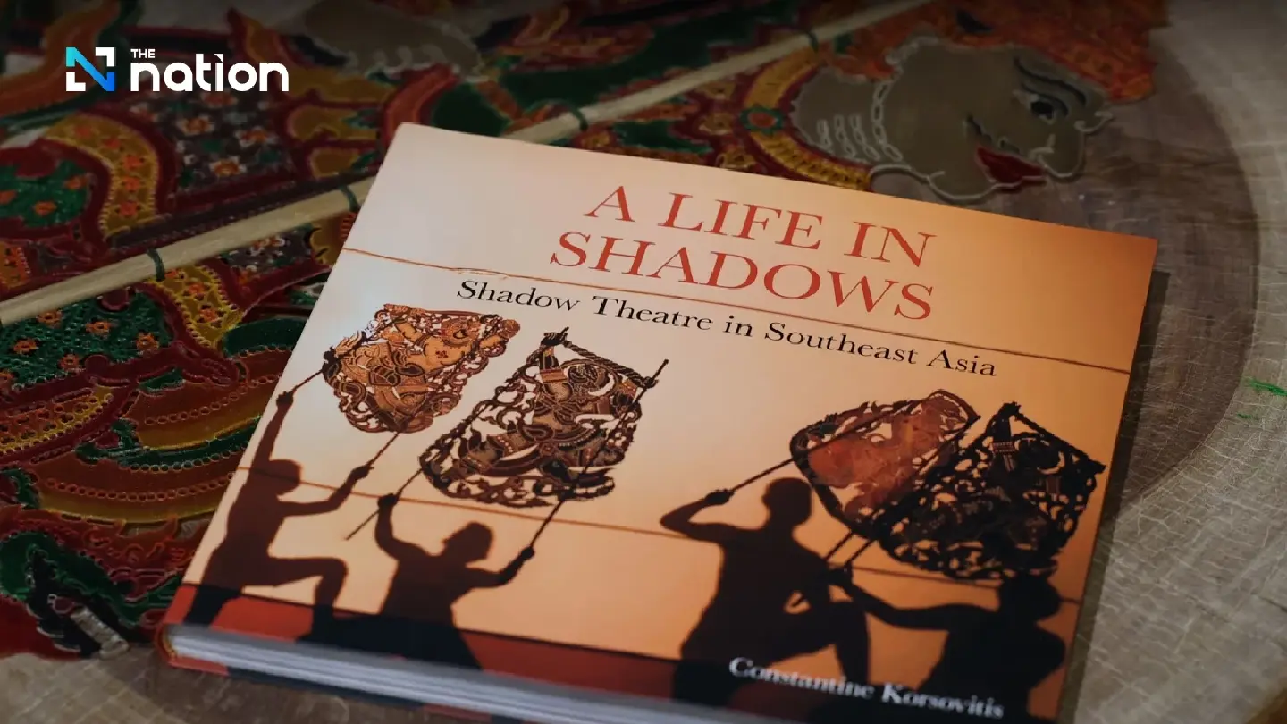 Capturing the enchanting beauty of traditional shadow puppetry
