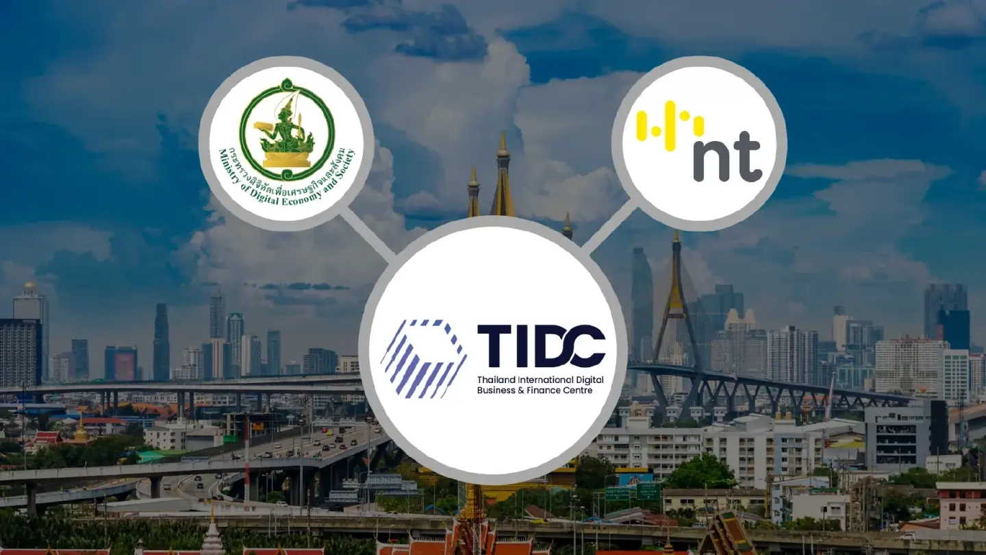 MDES backs TIDC Project to boost digital innovation, advancing Thailand's economy MDES backs TIDC Project to boost digital innovation, advancing Thailand's economy