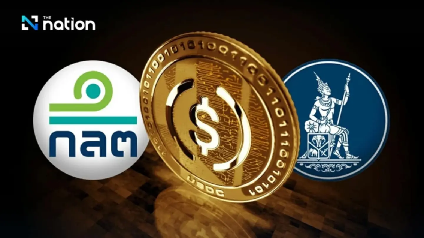 SEC and Bank of Thailand working on digital securities ecosystem SEC and Bank of Thailand working on digital securities ecosystem