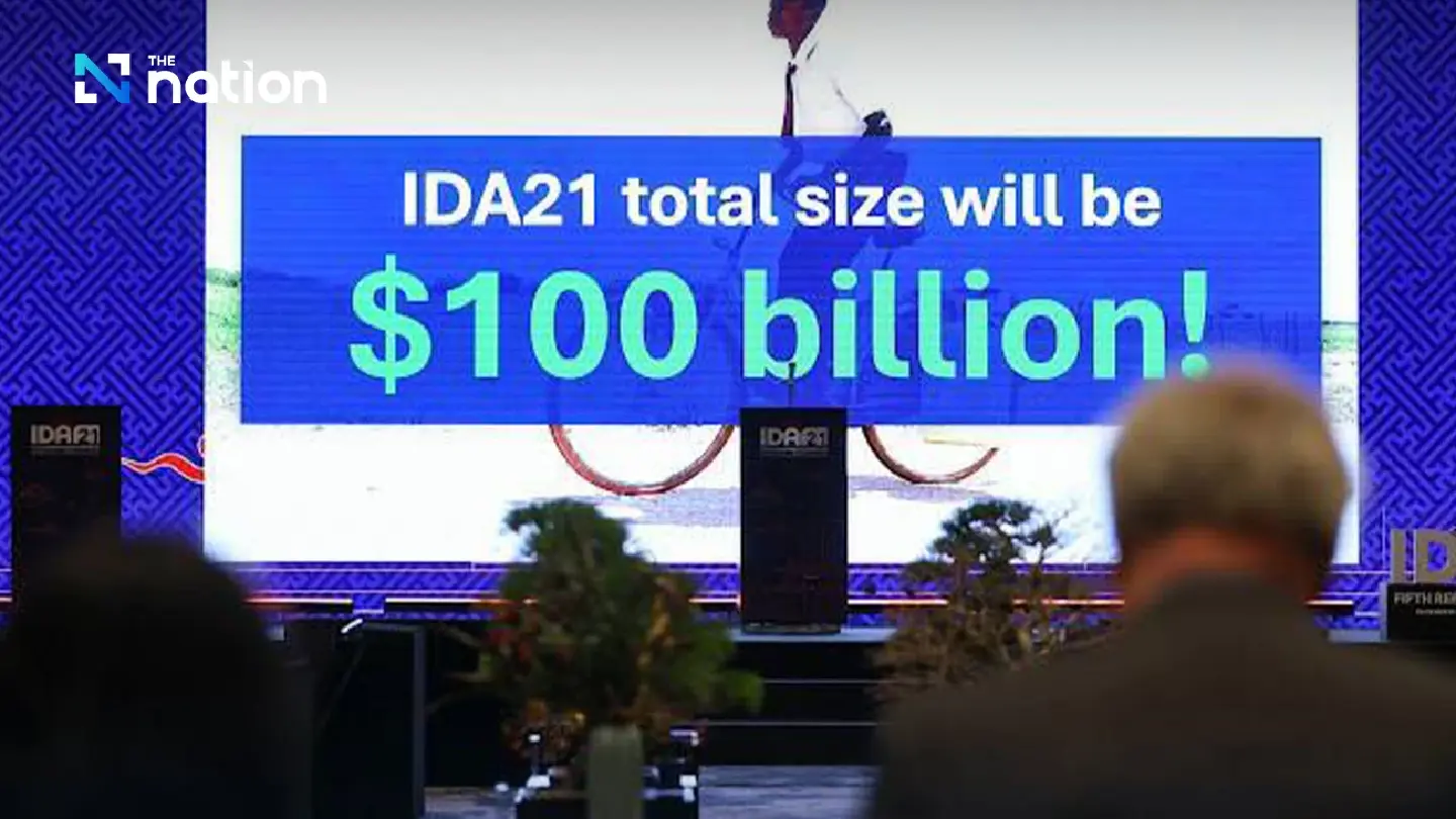 Historic $100-bn boost for International Development Association Historic $100-bn boost for International Development Association