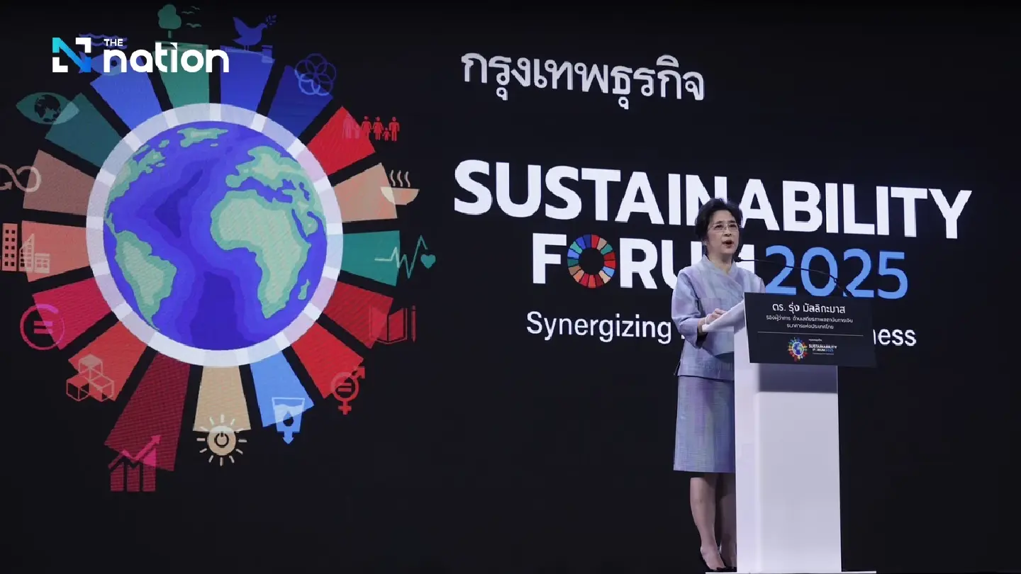 Bank of Thailand calls for urgent increase in climate finance