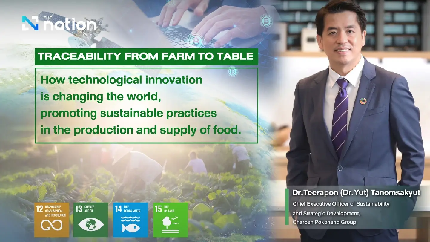 Traceability from farm to table Traceability from farm to table