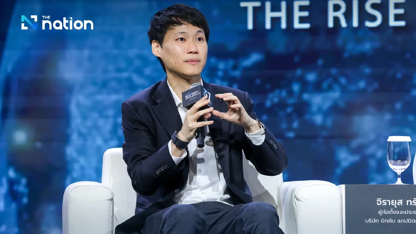 Bitkub CEO backs Phuket Sandbox for stablecoin pilot Bitkub CEO backs Phuket Sandbox for stablecoin pilot