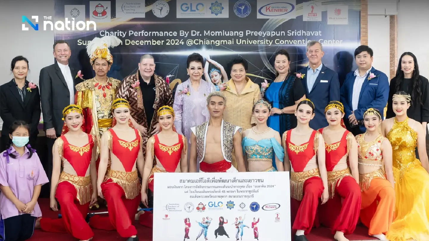 The Youth Help Youth Project recently presented “Aladdin 2024” in Chiang Mai to support charitable causes The Youth Help Youth Project recently presented “Aladdin 2024” in Chiang Mai to support charitable causes