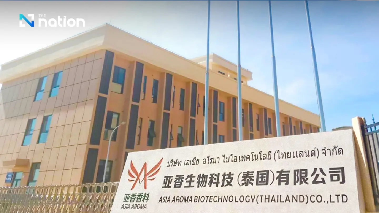 Asia Aroma expands production base in Thailand, advancing towards its goal of becoming a global leader in biochemical