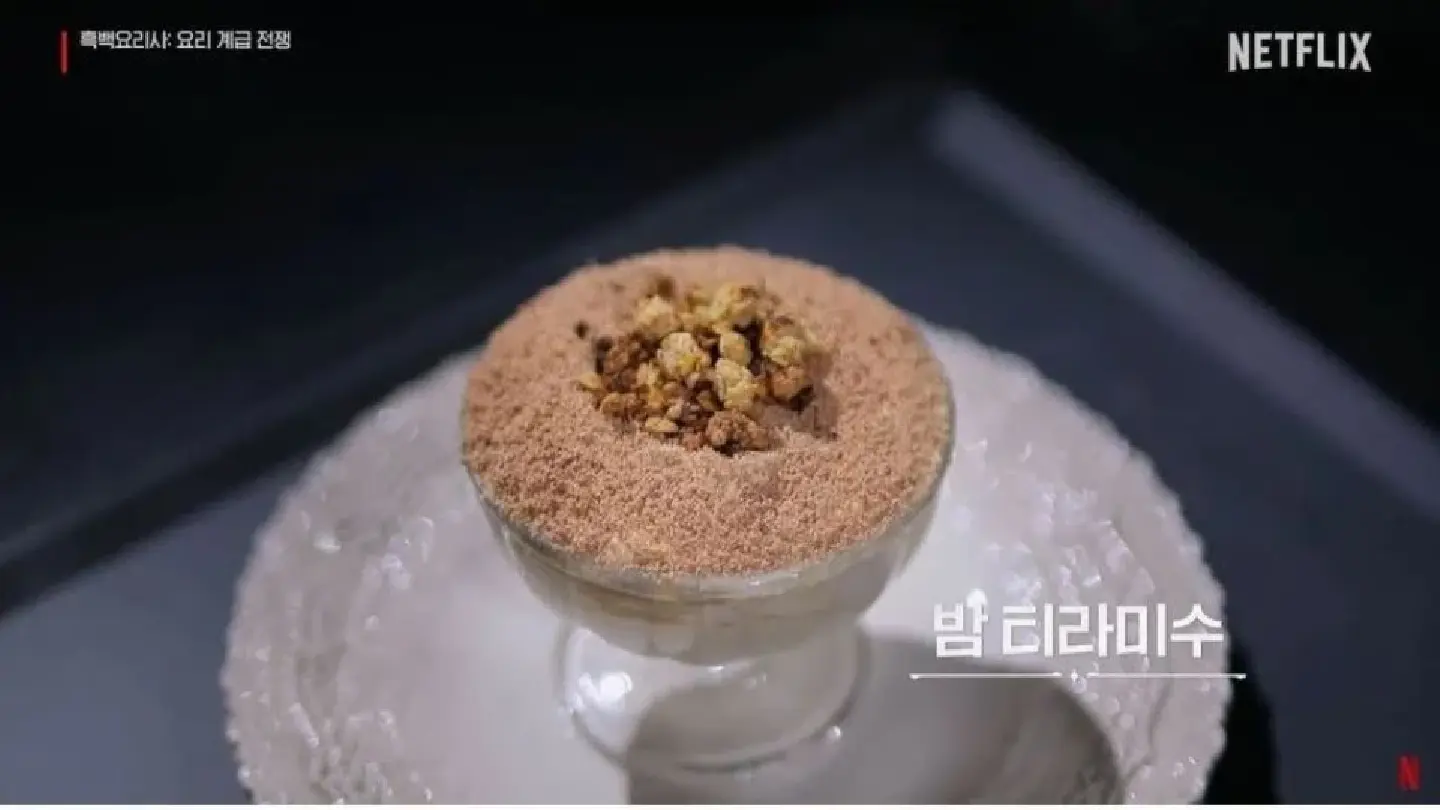 From chestnut tiramisu to Dubai chocolate: Edible treats that went viral this year