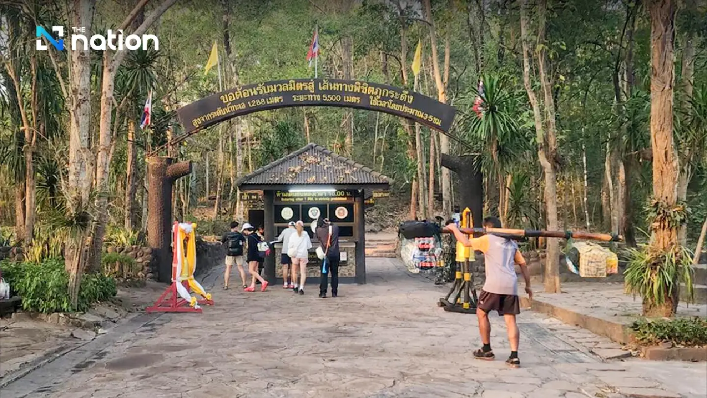 Tourists flock to Phu Kradueng as park implements new safety measures