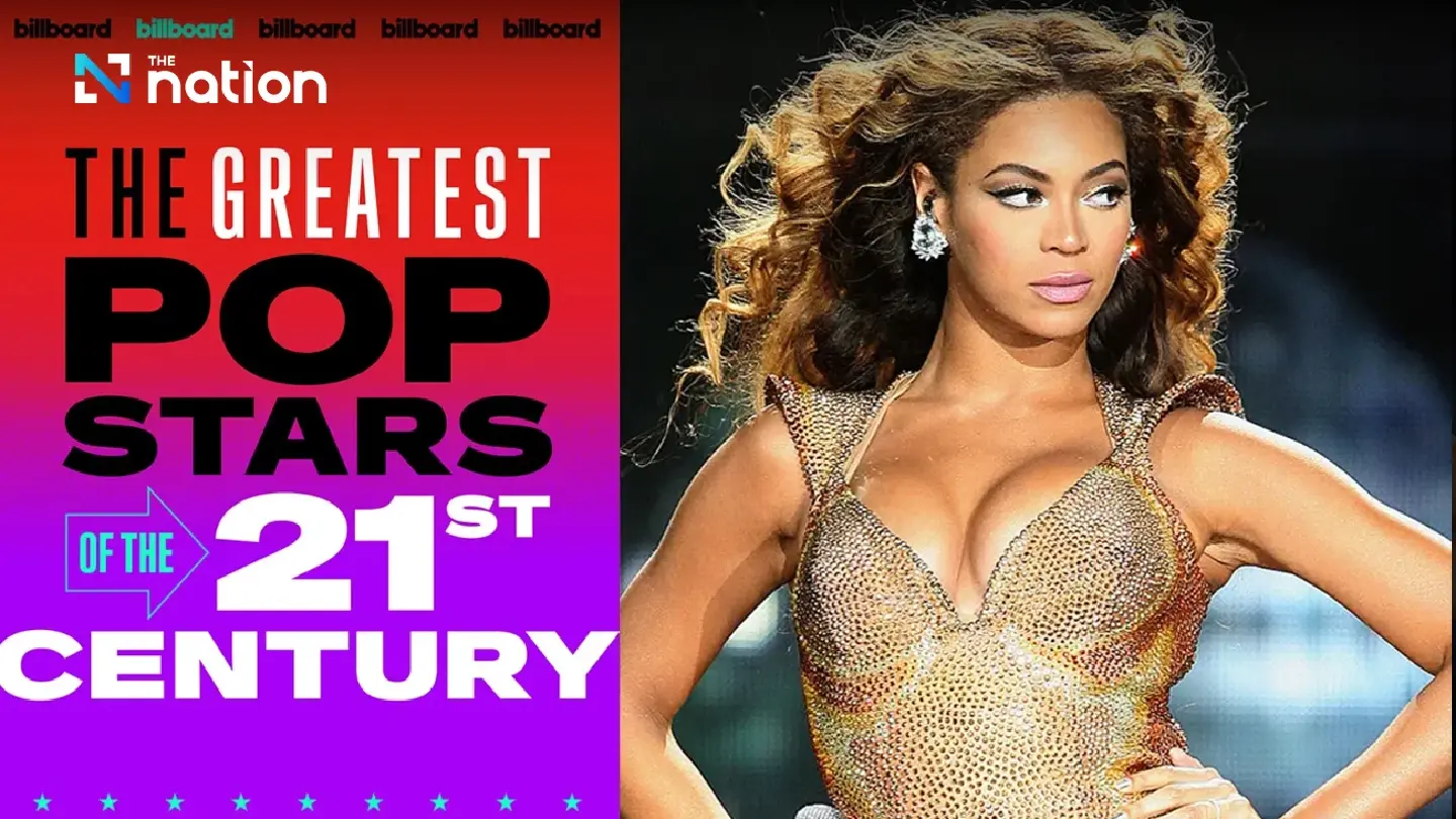 Beyoncé crowned the pop star of the 21st century by Billboard