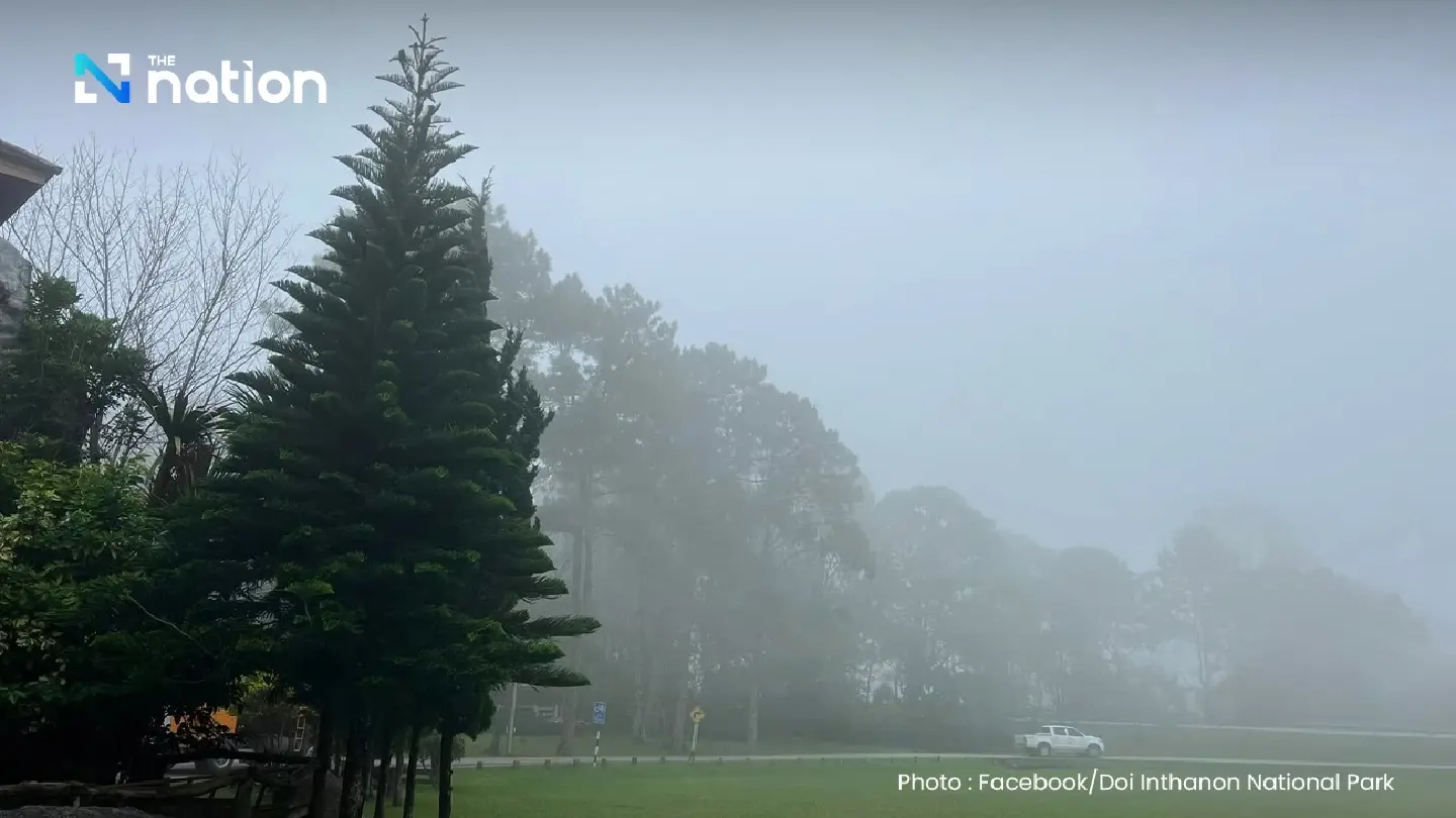 Northeast sees drop of 1-2°C, isolated thundershowers for South Northeast sees drop of 1-2°C, isolated thundershowers for South